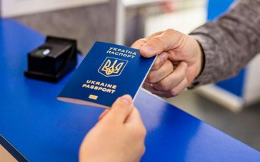 які закордонні паспорти більше не дійсні
