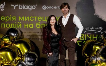 blago спільно з FESTrepublic розпочали серію мистецьких вечорів у виконанні Олексія Гнатковського