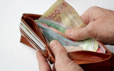 Що робити, якщо затримують зарплату або пенсію