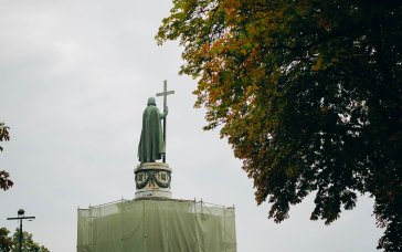 День Хрещення Київської Русі та День Державності: як пов’язані свята 15 липня