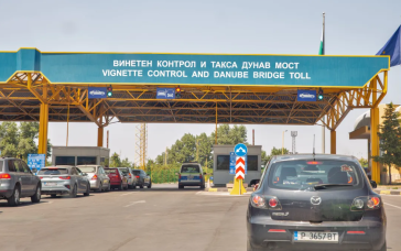 Поїздка до Болгарії на авто з України в 2026 році