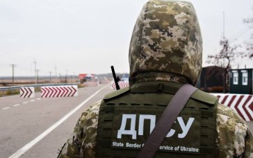 30 квітня – День прикордонника України: історія свята та привітання у прозі