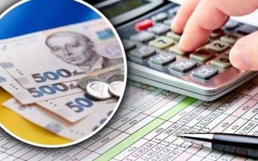 Податок на нерухомість 2026: кому можуть нарахувати платіж одразу за три роки