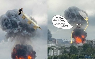 українці створили меми про удари по НПЗ