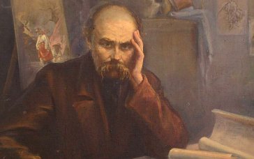 День народження Тараса Шевченка