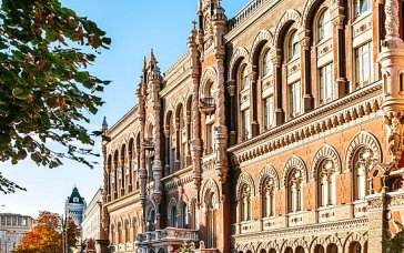 НБУ випустить рідкісну золоту монету до 35-річчя Незалежності