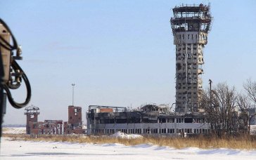 В Україні вшановують пам’ять захисників Донецького аеропорту