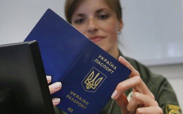 Як зробити закордонний паспорт у 2026 році: покрокова інструкція для українців