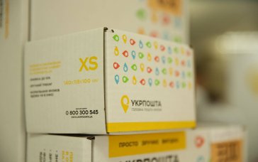 Нова пошта, Укрпошта та Meest змінили тарифи: скільки тепер коштує відправити посилку