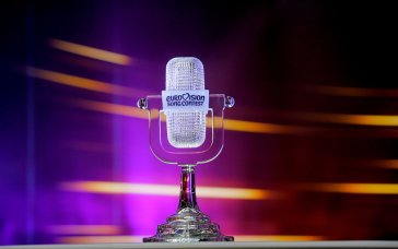 Нацвідбір на Євробачення-2026: де та коли дивитися фінал