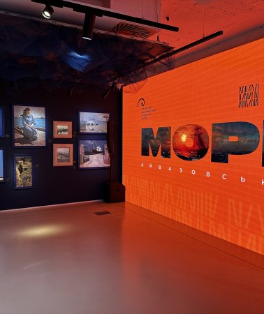 Айвазовський у Львові: у ZAG відкривають нову виставку “Море”