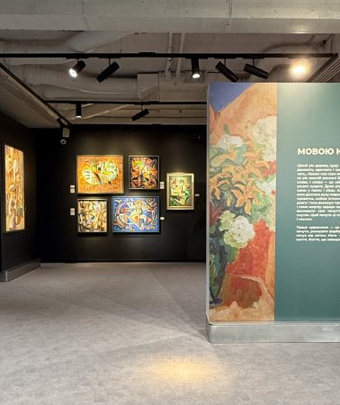 “Мовою квітів”: у ZAG Gallery  відкрили персональну виставку відомого львівського живописця