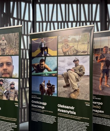 Залишились вірними присязі попри все: у ZAG показали “Обличчя кордону”