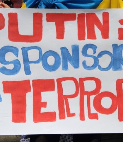 Росія — терористична країна: Україна закликає Захід визнати рф країною-спонсором тероризму