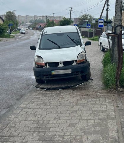 ДТП