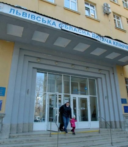 Львівські лікарі виявили серйозне хронічне захворювання у дівчинки із Запоріжжя