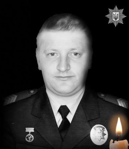 Захисника з Борислава посмертно відзначили двома почесними нагородами