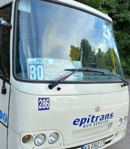 Автобус №30 у Львові