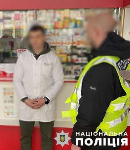 У Києві поліція затримала фармацевтів, які продавали таблетки без рецепта