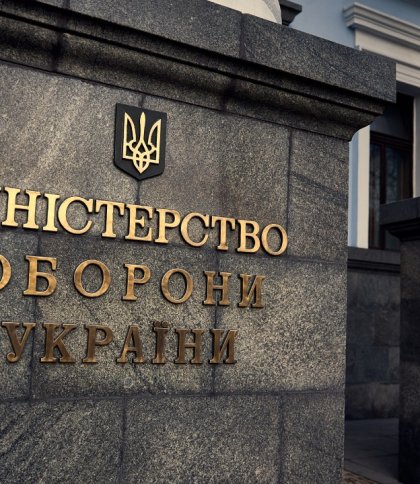 Міноборони подало заяву до ДБР про визнання міністерства потерпілою стороною у справі Гринкевича