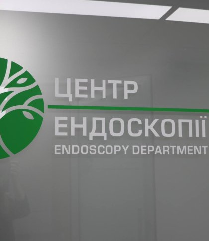 У Львівському онкоцентрі відкрили новий центр ендоскопії