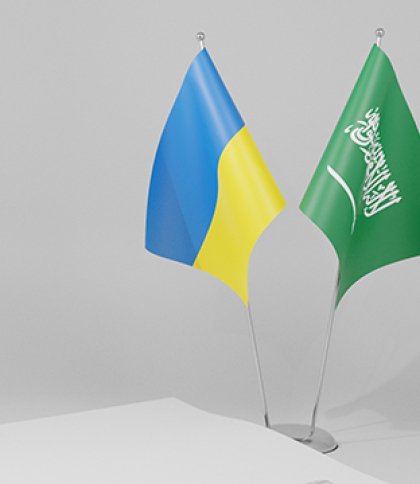 У Саудівській Аравії розпочинається зустріч щодо України