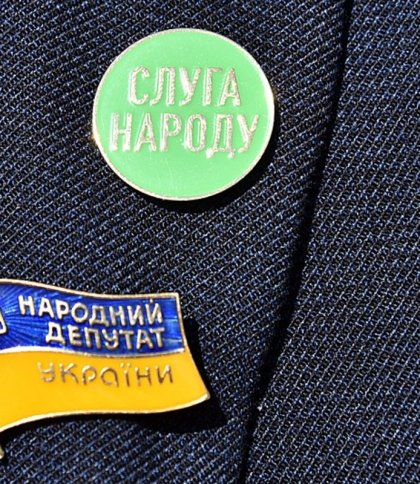 У "Слузі народу" запланували великий з'їзд, імовірно у Трускавці