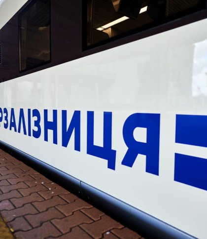 «Укрзалізниця» з 1 серпня продовжує курсування потягу Львів — Рахів