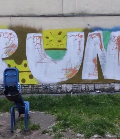 У Львові затримали двох мешканців Києва та Дніпра, які розмальовували фасад житлового будинку