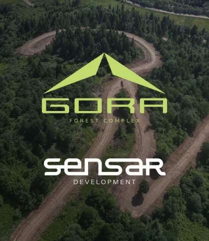 Презентація Forest Complex GORA: знайомство з новим проєктом від SENSAR Development