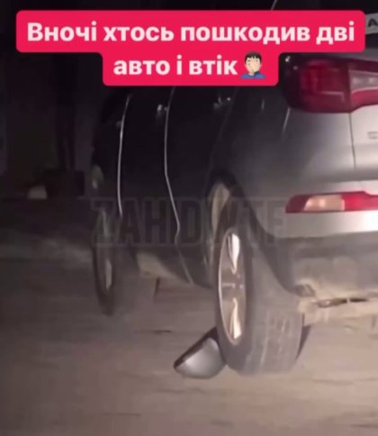 У Львові вандали нищать автомобілі, відривають дзеркала та склоочисники (відео)