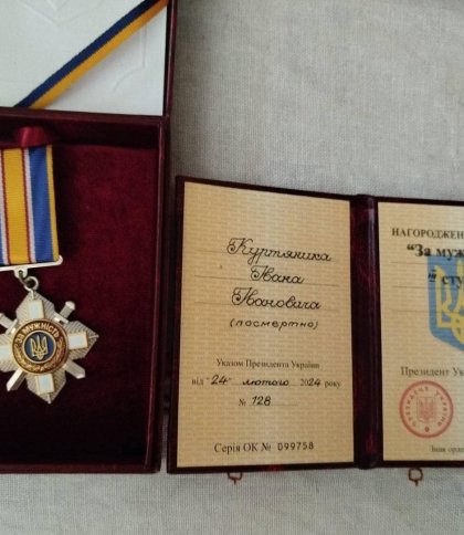 На Львівщині військового посмертно нагородили орденом “За мужність”