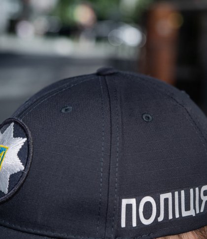 Мешканець Львівщини використовував поліцейську символіку для реклами послуг краси