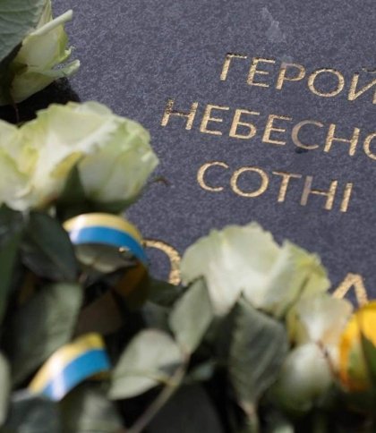 Віддали життя за демократичні цінності: у Львові вшанували пам’ять Героїв Небесної Сотні