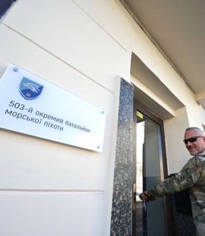 У Львові відкрився рекрут центр батальйону морської піхоти