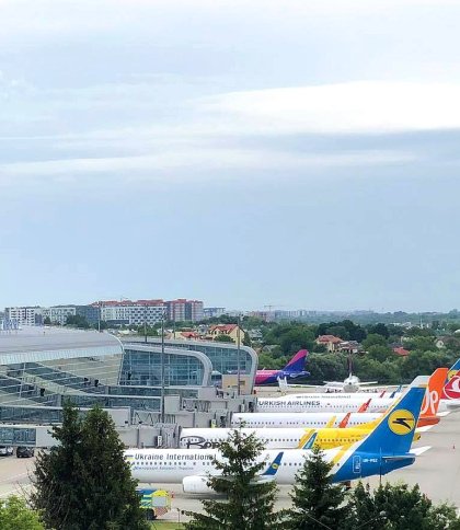 Аеропорт "Львів"
