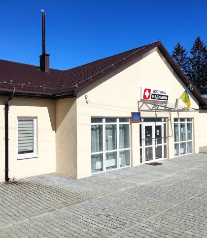 В одному із сіл Львівщини запрацювала нова амбулаторія (фото)