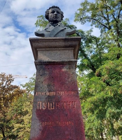 У Харкові демонтували погруддя Пушкіна: його долю вирішать містяни