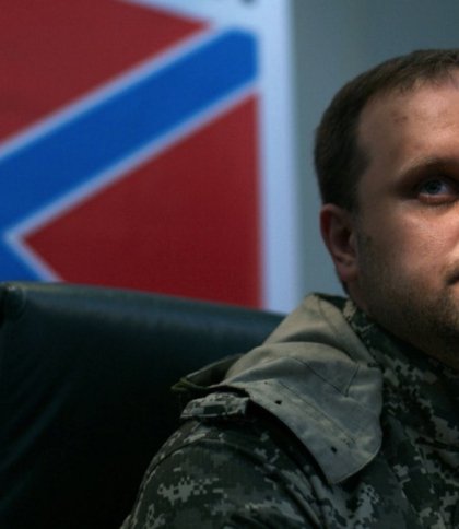 У РФ затримали ексчиновника «ДНР» Павла Губарєва (відео)