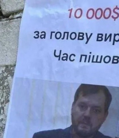 Партизани Мелітополя оголосили премію у  тис. за голову місцевого гауляйтера, - мер