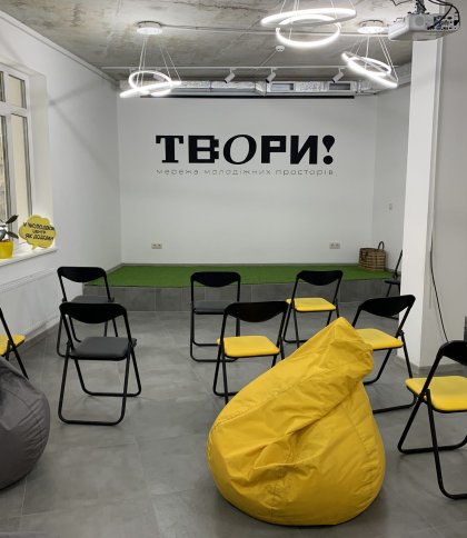 Львівщина серед лідерів за кількістю молодіжних центрів та просторів