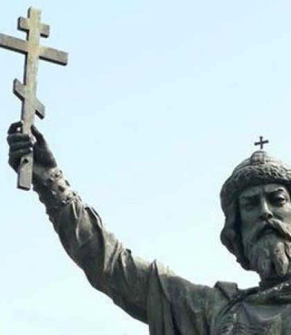День Володимира: церковне свято та традиції дати