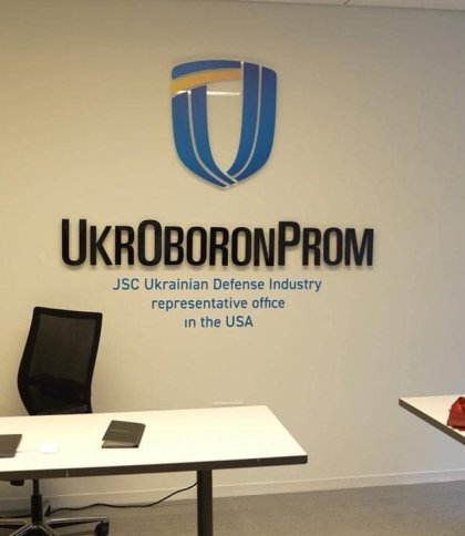 Укроборонпром відкрив представництво у США