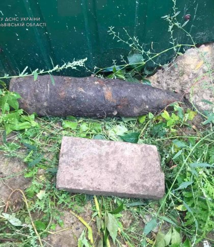 У Львові на Сихові за 50 м від житлових будинків знайшли застарілий боєприпас (фото)