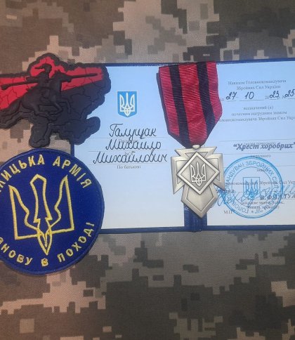 Військового зі Стрийщини нагородили віднакою “Хрест хоробрих”