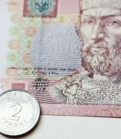 Нацбанк змінить дизайн монет номіналом 1 і 2 гривні