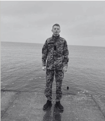 На фронті загинув 19-річний захисник з Дрогобича
