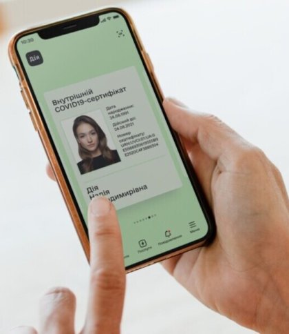 Суд оштрафував львів’янку за виготовлення фальшивого COVID-сертифіката