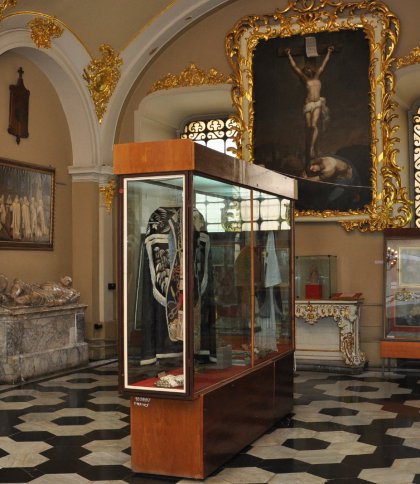 Музей історії релігії