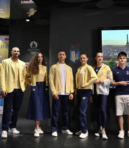 національної збірної команди України на Олімпійських іграх у Парижі